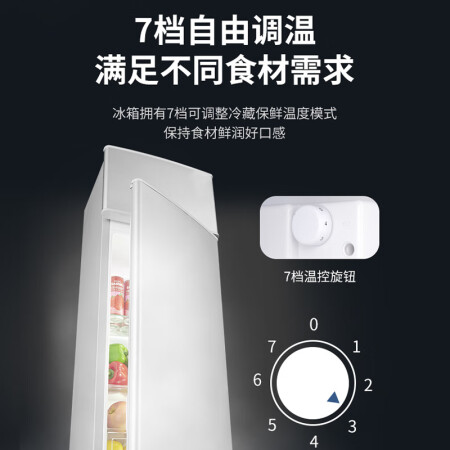 奥克斯冰箱和SCHNEIDER冰箱哪个好？有区别吗？