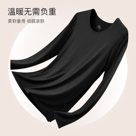 用户点评浪莎 秋衣秋裤套装质量怎么样？口碑评测可以看看！