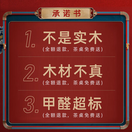 全面解析曝光寒梅 实木泡茶台新中式阳台茶桌椅组合办公室小功夫烧水用户反馈好吗？有谁买过的来说说！