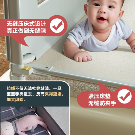 嘻优米防护栏怎么样？测评如何？