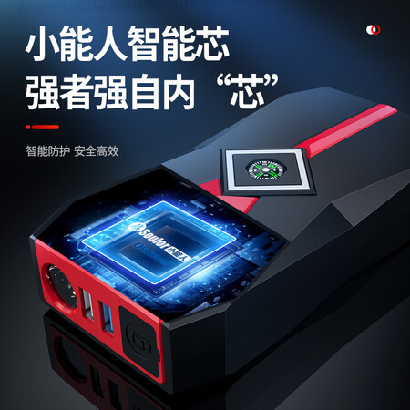 小能人（soulor）X3SX2S怎么样？质量好不好？