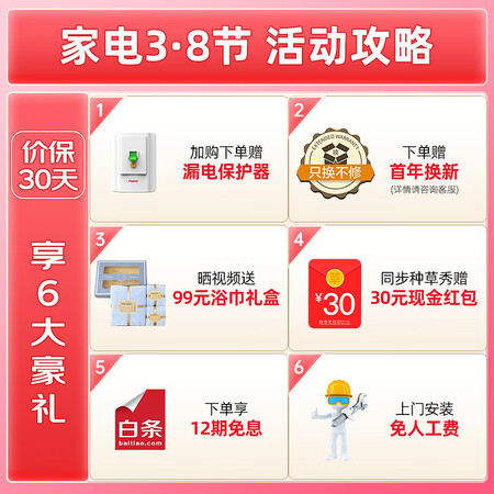 使用感受分享奥特朗F12H-Y70A优缺点揭露评测？使用两星期真相分享！