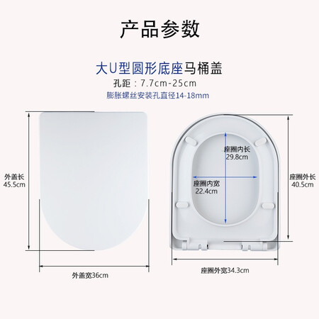 行业人感受潜水艇（Submarie）MG2加厚马桶盖大U型圆底座快拆款 耐究竟如何呢？使用后是怎么样的感受！