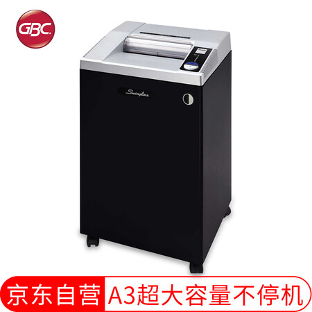 GBCCX25-36怎么样?做工如何?