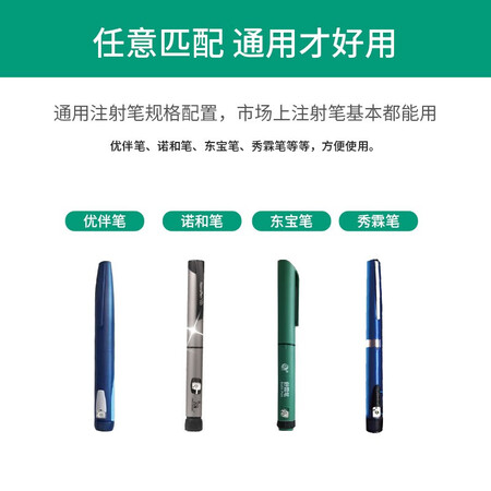 体验比较贝朗G317枚6mm感受分享？使用评测如何！