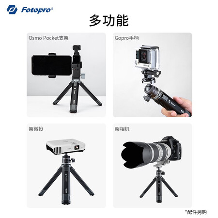 感受一下富图宝Sy-390+p-1hx感受如何？真实经历分享！！