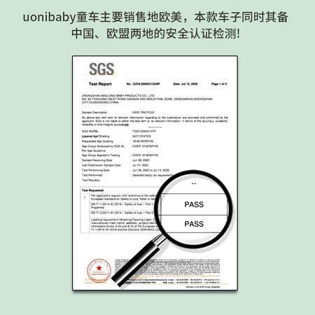 已经入手揭秘uoibaby儿童三轮车品牌授权溜娃神器1-3-6岁遛娃折叠脚踏质量如何呢？分享三周经验分享！