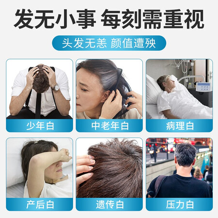 兆丽健营养生活（Mega Max Nutrition Life）药食同源性价比高不高呢_http://www.meifudie.com_好物_第4张