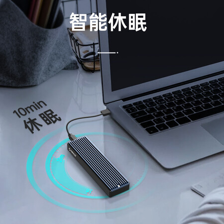 看看说说奥睿科ORICO M2PF-C3-BK-EP还可以吗？用了一周经验分享！