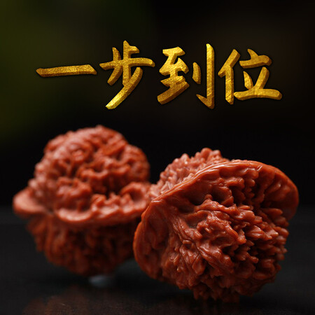 良心解密山中玉 文玩核桃狮子头四座楼白狮子满天星苹果园王勇官优缺点分析参考？交流二周真相分享！
