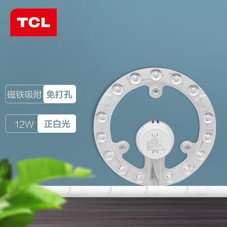 口碑揭秘TCLLED光源模组做工如何？真相揭秘！