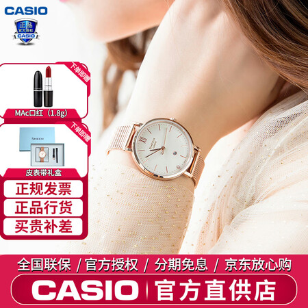 老司机曝光卡西欧（CASIO）日韩表质量评测好不好用？使用良心点评解析！新手必看！