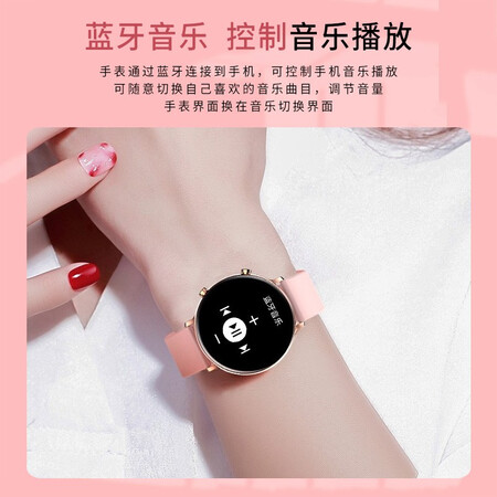 一起点评【情人节礼物】智能手表女宇度蓝牙电话防水时尚功能心率到底如何？初次感受半年评价！！