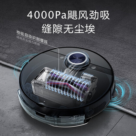 美的S8+扫地机器人怎么样？使用评价好吗？