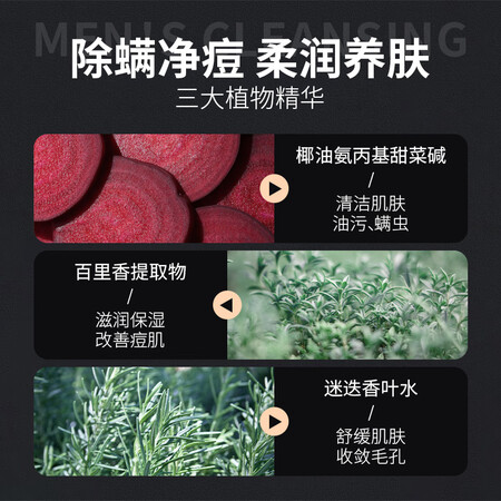 感受一下药都仁和水杨酸净满洗面奶真实感受评测？用了一周感受告知！