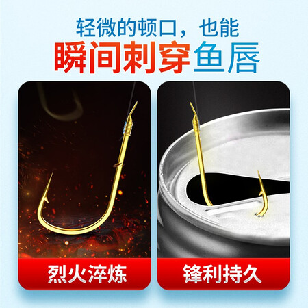 用户吐槽小凤仙 成品子线双钩20付手工精绑绑好鱼钩金袖金海夕进口仕挂鱼线套装 金内幕分析测评？全面解析曝光！！