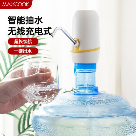 体验比较美厨充电式无线电动吸水器值不值呢？入手前要知道！