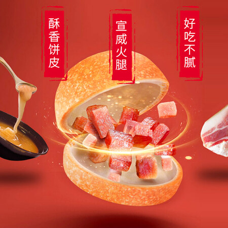 入手感受使用潘祥记月饼性价比高吗？说说三周感受分享！