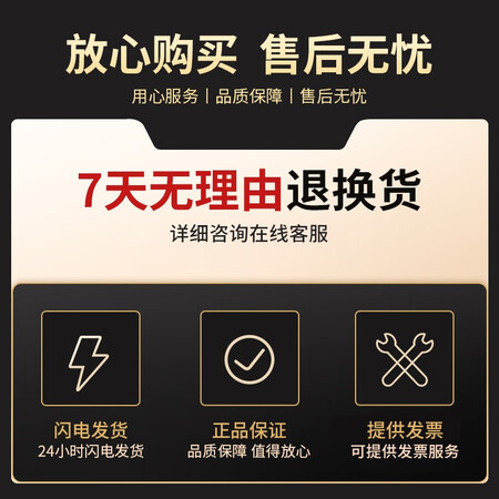 详细内幕剖析仙鹤 红外线理疗灯家用理疗仪医用神灯烤灯膝盖治疗仪老人颈椎腰参数怎么样？到手满意的很！