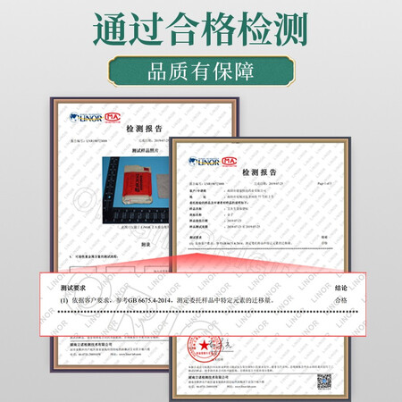 仁和 艾灸生姜保健贴 艾草颈椎腰椎贴热敷贴艾叶艾草脖子腰部腿部质量真实如何_http://www.meifudie.com_好物_第5张