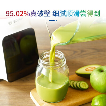 博世MMBH311WCN破壁机怎么样？好不好用？