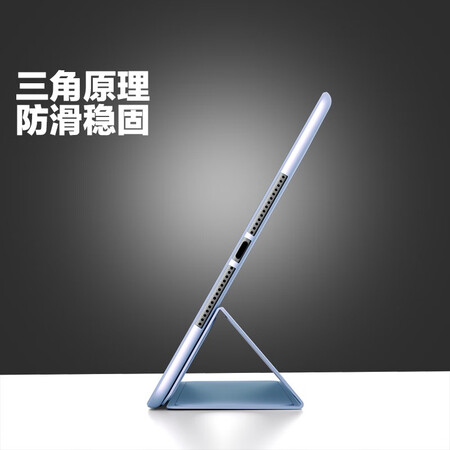 良心感受JRC iPad 89 10.2英寸保护套 202120202019款苹果平板电脑保护壳7代全质量反馈如何？避免上当赶紧看看！