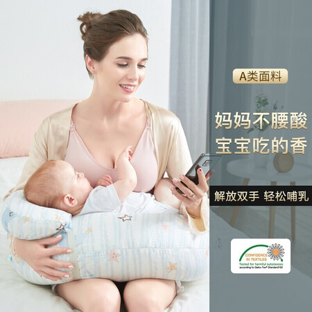 佳韵宝（Joyourbaby）哺乳用品怎么样？好不好用？