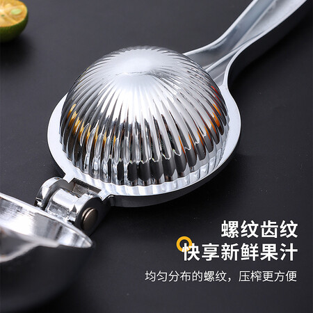 大神体验拜杰手动榨汁机柠檬榨汁器石榴榨汁器柠檬夹挤压器压汁榨汁神器评价真的好吗？内幕分析评测！