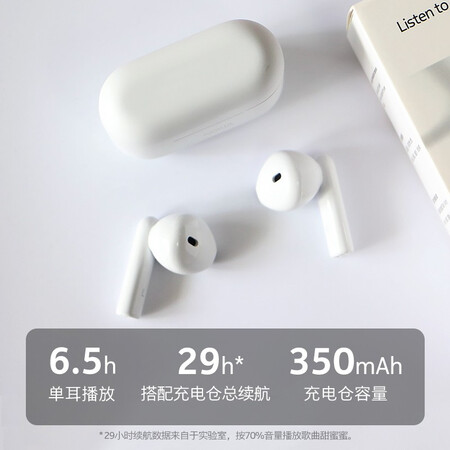 诺基亚e3101跟e3102比较哪个好？区别是什么？