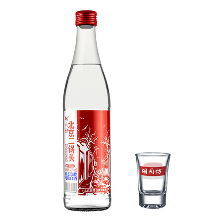 老司机曝光胡同坊 红标北京二锅头 清香型白酒 42度 500ml 单瓶装性价比高不？老铁吐露实情！