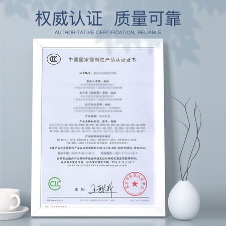 评论参考使用奥智嘉星空棒换装礼盒用后真实反馈？告知一周真相分享！