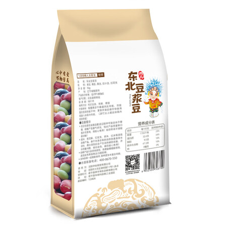 全方位说说天地粮人豆浆豆 黄豆杂粮性价比高吗？是否还行入手前必看！！