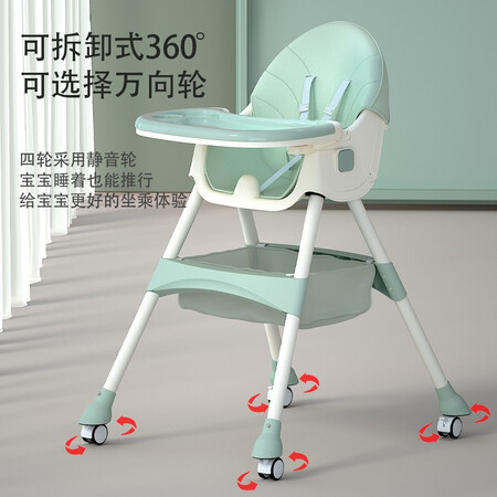 看看曝光【带轮子+可躺可折叠】贝小趣宝宝餐椅婴儿餐桌椅儿童可躺可折叠便携式吃饭有谁用过没有？评测口碑可以参考！
