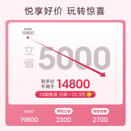 参考揭秘奥佳华（OGAWA）OG-7808Core还可以吗？图文剖析真相！