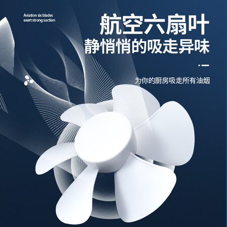 鸿雁APB25-5-P25N怎么样？质量好吗？