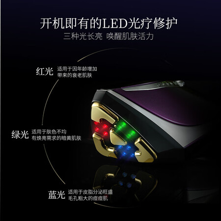 真实质量反馈美杜莎美容仪质量是不是很好，入手一周感受分享