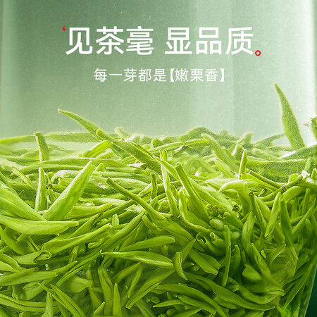 达人专业评测乐品乐茶茶叶2022新茶雨前绿茶特级毛尖茶春茶嫩芽罐装真实感受曝光？评测三周经验分享！