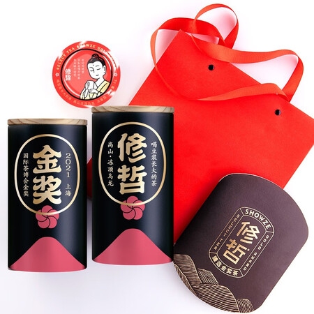 亲身评测修哲（SHOWZE）冻顶乌龙无农残台湾高山茶叶赛过大红袍评价如何？揭秘广告背后的真相！！