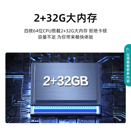 海信电视65e3fpro与65e3fmax对比哪个好？有何区别？