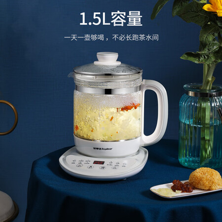 荣事达YSH5017怎么样？谁用过评价？