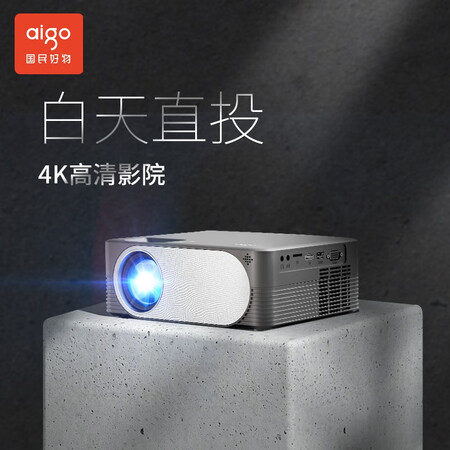 爱国者H05怎么样？性价比高吗？