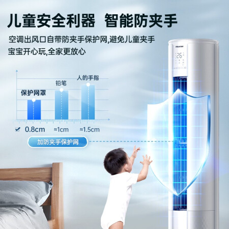 海信小童星感受分享-海信小童星体验报告_http://www.meifudie.com_好物_第2张