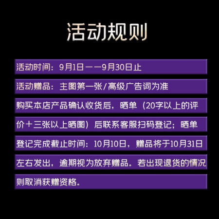 格兰仕洗衣机怎么样？质量好不好？