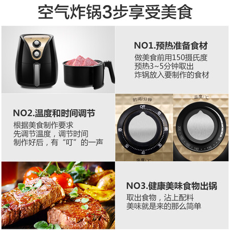 美的MF-TN35怎么样？谁用过评价？