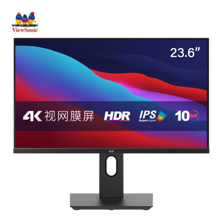 显示器优派VX2419-4K-HD怎么样？牌子好吗？