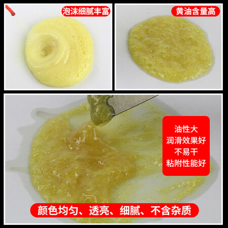 详细分析一下迈克（MICHEL）液体黄油喷剂耐高温汽车用门锁轴承齿轮异响机械润滑黄参数配置优缺点？使用一个月评测！