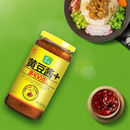 客观解密欣和 调味酱 口感鲜香  葱伴侣黄豆酱900g使用后感受怎样？看看三星期感受分享！