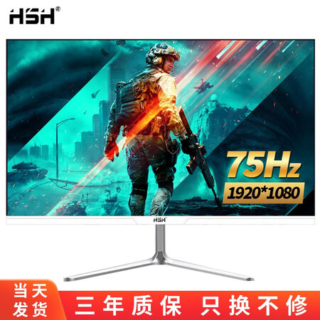请问吐槽HSHA2000真的好不？爆款原因揭秘！