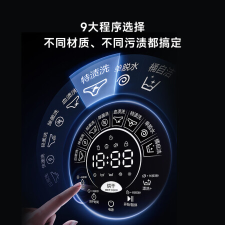 小吉U10与S10哪个好？有何区别？