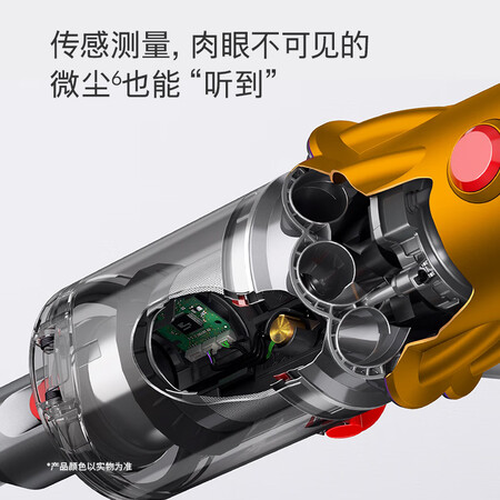 戴森v12与v10对比有区别没有-戴森v12与v10对比哪款性能更强_http://www.meifudie.com_好物_第3张